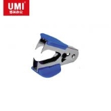 悠米(UMI) 起钉器 B19001B 蓝 (颜色随机)