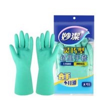 妙洁 橡胶手套 绒里手套（灵巧型）