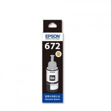 爱普生（Epson）T6721黑色墨水补充装（适用L101/L201/L111/L211/L301/L303/L351/L353/L358/L551）