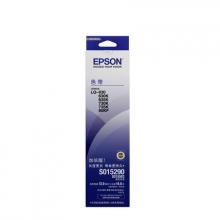 爱普生EPSON S015290(630K/730K/635K)色带框